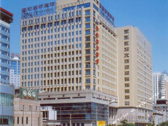 Beijing Wuhuan Hotel Esterno foto