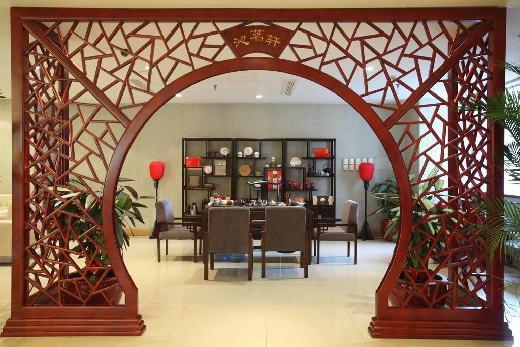 Beijing Wuhuan Hotel Esterno foto