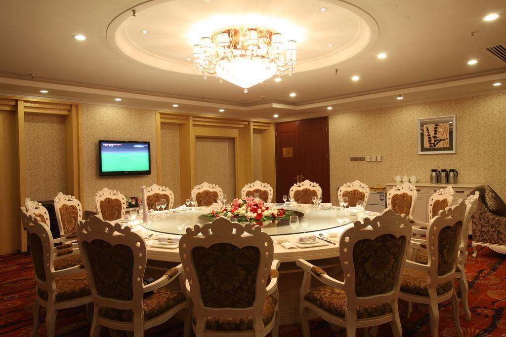 Beijing Wuhuan Hotel Esterno foto