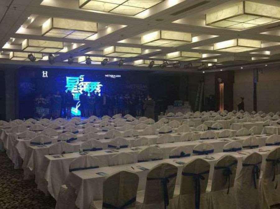 Beijing Wuhuan Hotel Servizi foto