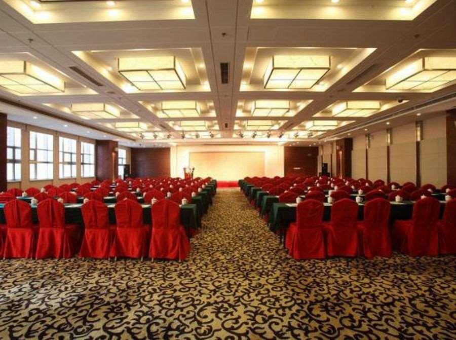 Beijing Wuhuan Hotel Servizi foto